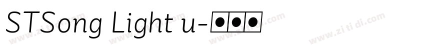 STSong Light u字体转换